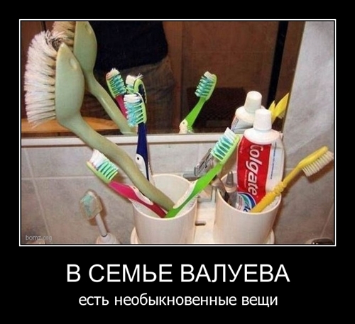 samye-yarkie-shutki-o-nikolae-valueve (3)