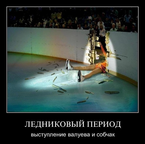 samye-yarkie-shutki-o-nikolae-valueve (4)